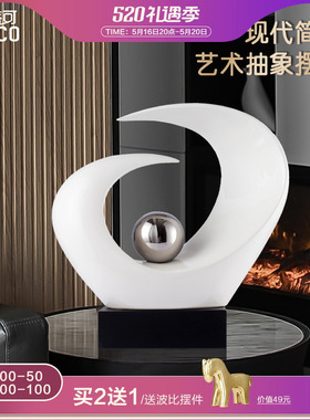 轻奢创意工艺品摆件高档客厅酒柜书柜书架办公桌艺术雕塑软装饰品