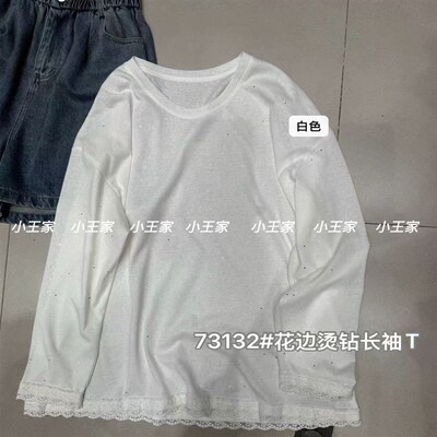 小王家73132春季新款韩版宽松大码胖mm休闲慵懒风圆领长袖花边T恤