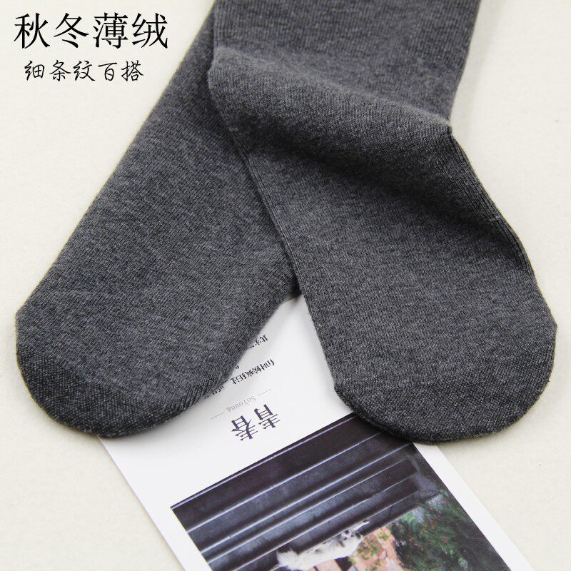 纯棉女薄绒螺纹烟灰色连袜打底裤秋冬季竖条纹踩脚显瘦加绒连裤袜