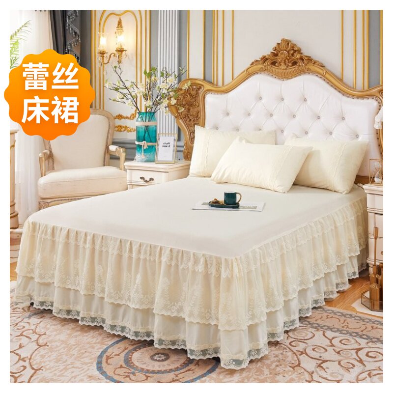 韩版公主床罩床裙式单件蕾丝花t边床单保护套1.8x2.0x2.2m床套夏