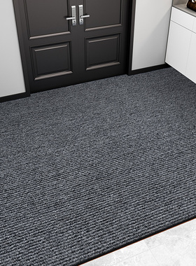 入户门地垫可裁剪家用中式门口进门高级免洗耐脏防滑吸水门外地毯