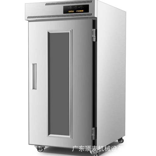 广东顶麦SP-36S单门36盘面包、包子、馒头全自动面团醒发箱