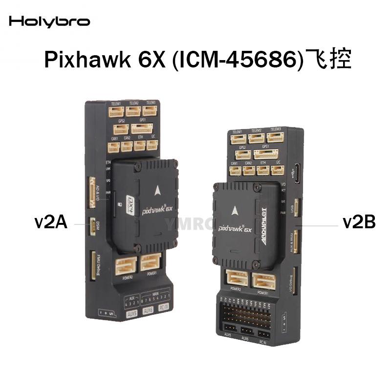 Pixhaw6X(ICM-45686)Mini飞控多旋翼固定翼垂起Pix4