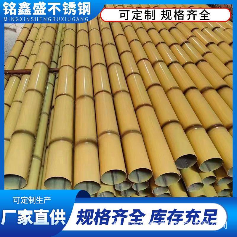 现货不锈钢竹节管镀锌热转印木纹管无缝焊接围栏家具圆柱筒彩色管