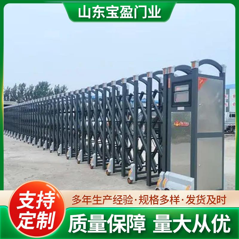 智能伸缩电动大门学校单位工地推拉折叠收缩门自动平移大门整套门