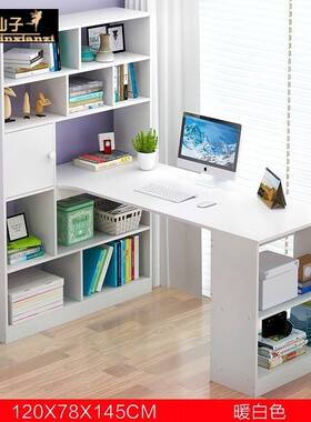 飘窗柜书桌书柜一体阳台卧室梳妆台兼简约家用学S生电脑带书架桌