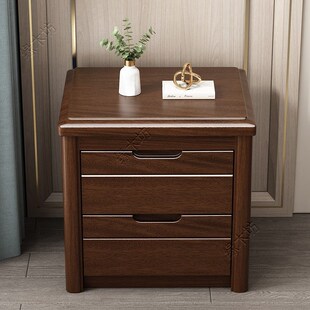实木床头柜胡f桃木简约现代储物柜超窄轻奢卧室抽屉床边柜整装87