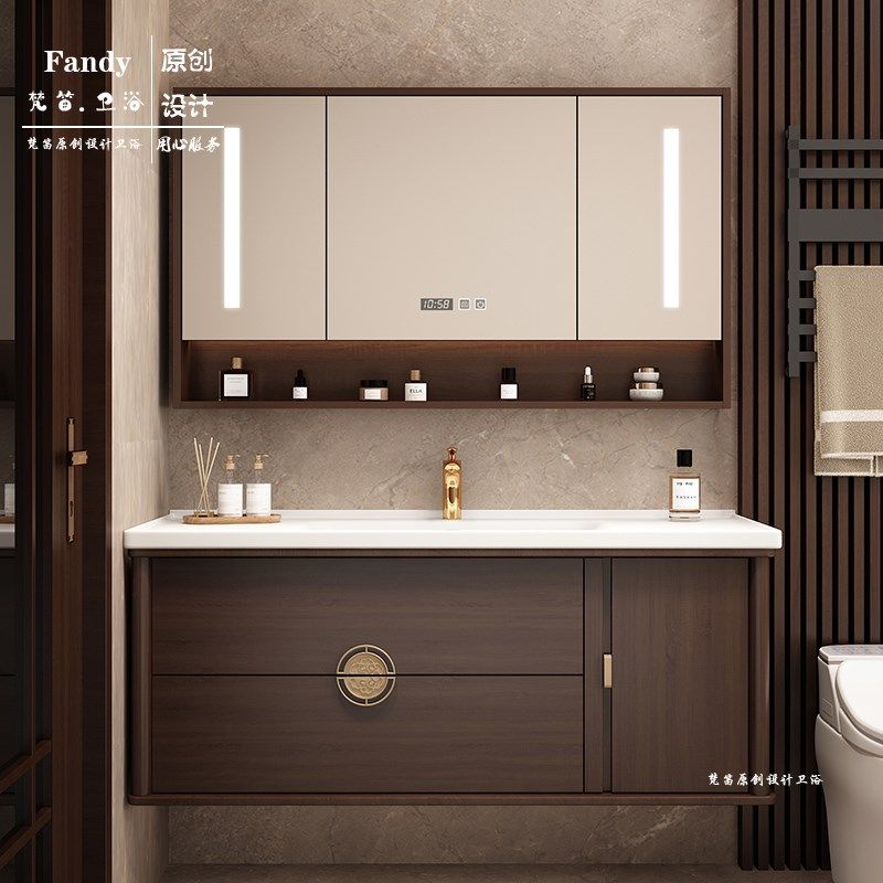 现代浴室柜组合新中式橡木实木一体陶瓷盆卫生间洗脸洗手盆柜卫浴,家装主材,浴室柜组合,淘宝优惠券,粉丝福利购,淘宝优惠卷
