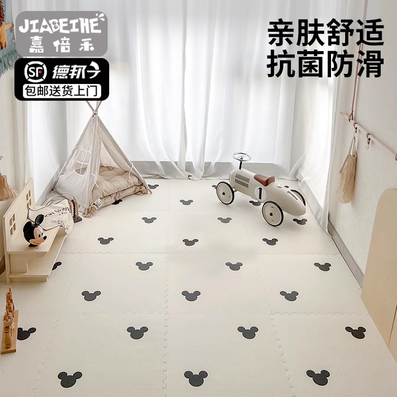 儿童爬行垫婴儿泡沫拼接地垫宝宝爬爬垫加厚无P甲醛家用通铺秋冬