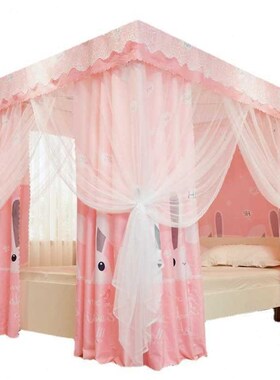 遮光风蚊帐家用床帘架帐纱公一u支体UlQ15Tq4式防尘防防蚊主风床