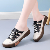 真牛皮包头半拖鞋 女外穿2023年浅口镂空K懒人软平底小白鞋 中跟单