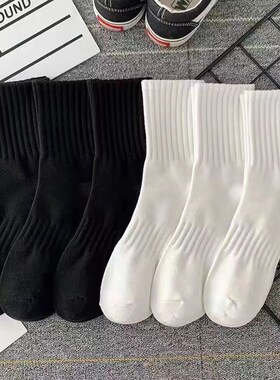 袜子男士春夏季低帮彩色短袜男袜透气防臭H纯色棉袜跑步袜xcz8.22