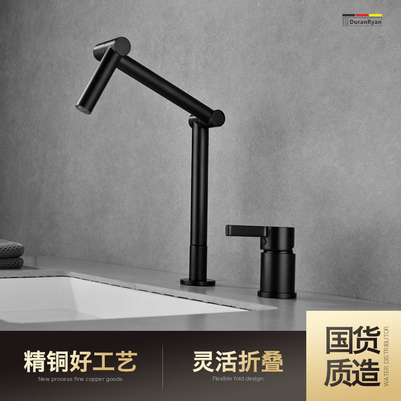 杜拉莱恩N可伸缩折叠双孔抽拉式分体洗脸盆水龙头面盆洗手盆厨房,家装主材,面盆龙头,淘宝优惠券,粉丝福利购,淘宝优惠卷