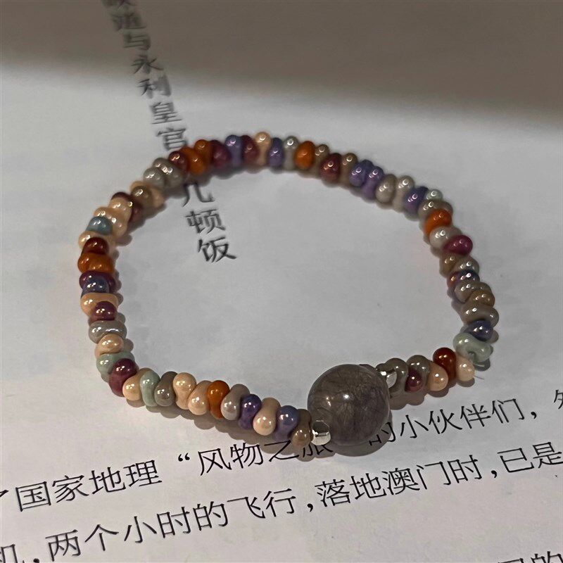 宠物纪念手链滴胶定制可放猫咪狗狗胡须毛发花生珠潮流款