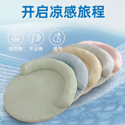 新品夏季宠物冰垫夏天透气狗窝凉爽宠物垫子圆形猫窝中小型犬凉垫