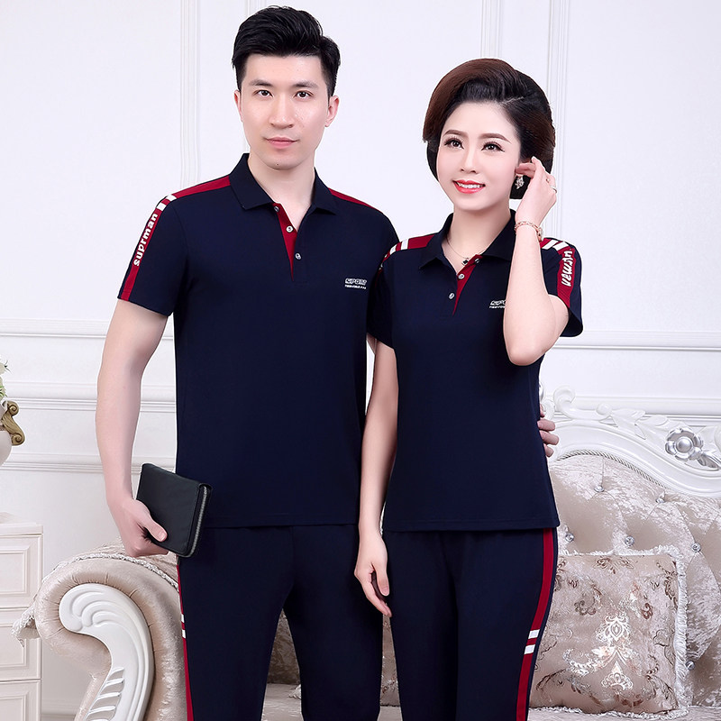 中老年情侣装夏季短袖T恤运动服套装男女爸爸妈妈休闲两件式薄款