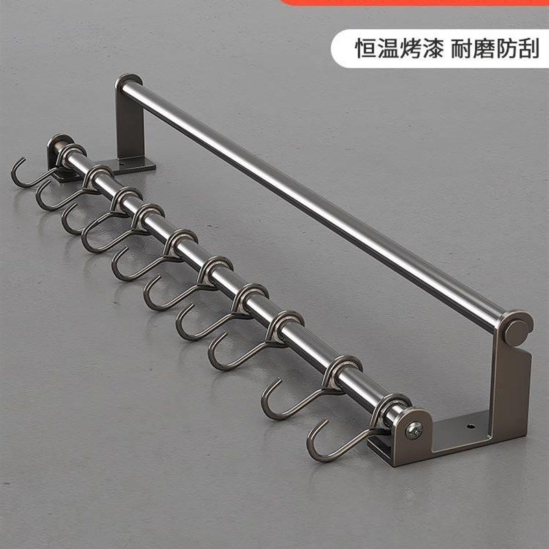 免打孔厨房挂钩架挂杆壁挂多功能厨具挂架M勺子铲子纸巾毛巾置物