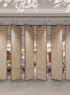 酒店活动隔断墙宴会m展厅饭店包厢办公会议室折叠移动隔断屏风隔