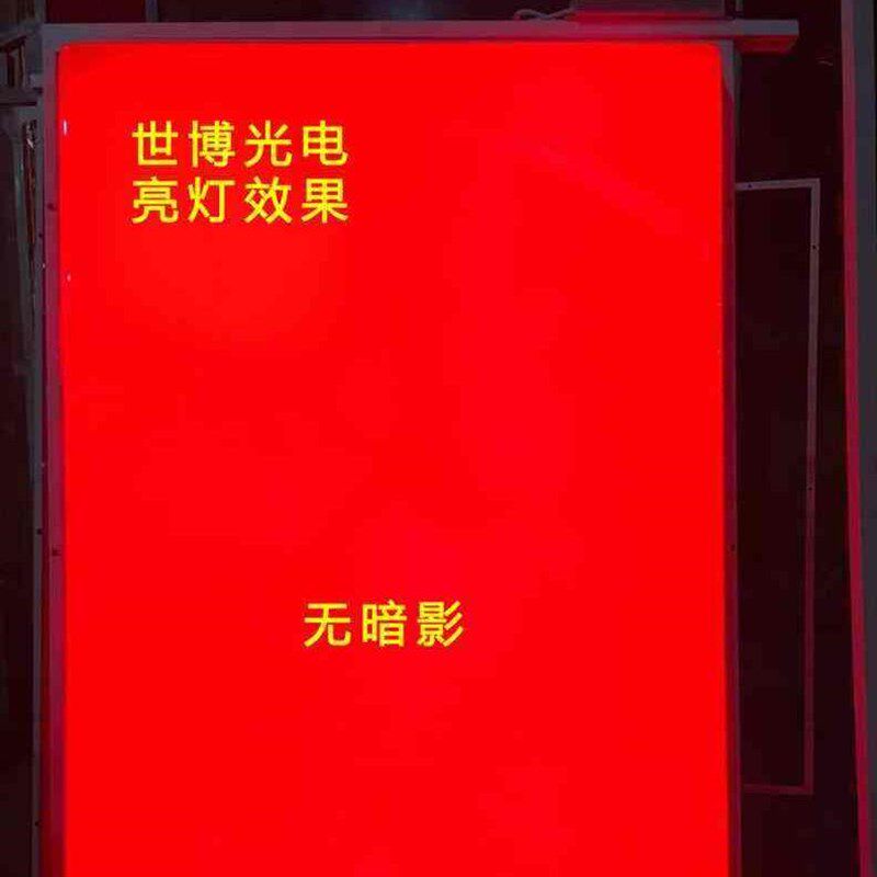 路灯装饰道旗灯红色道路旗帜灯箱国庆氛围中式路灯杆发光装饰定制