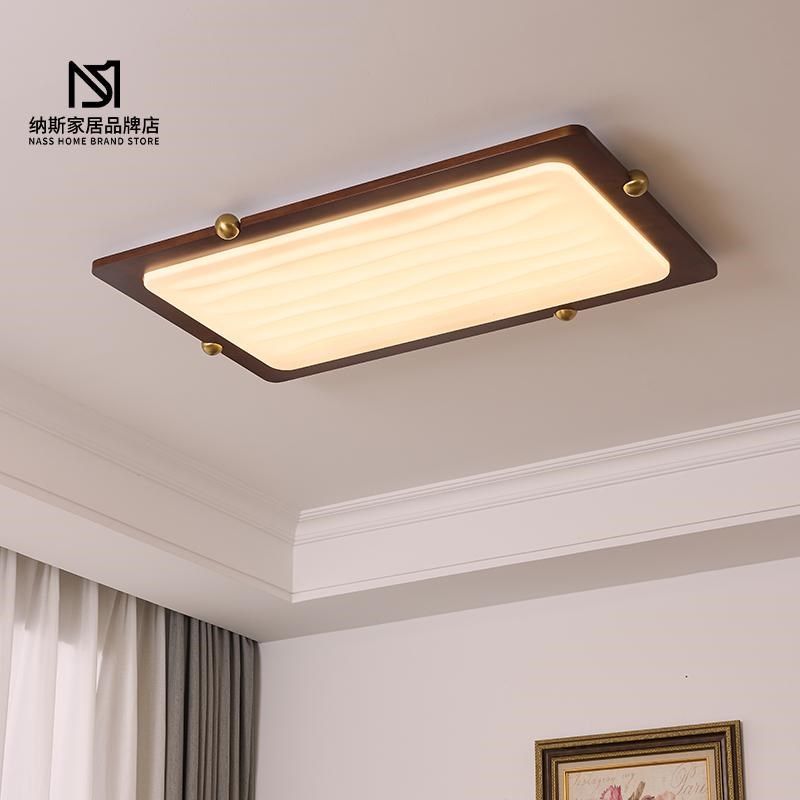 实木客厅吸顶灯法式中古复古大气卧室主灯新中式胡桃色小奶豆灯具