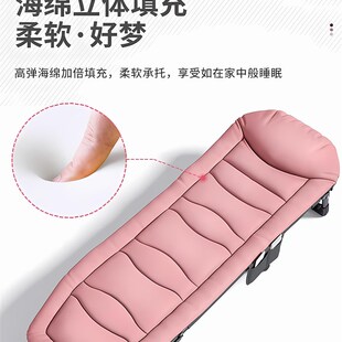 德国女士专用折j叠床办公室午休午睡神器家用便携陪护行军床躺椅