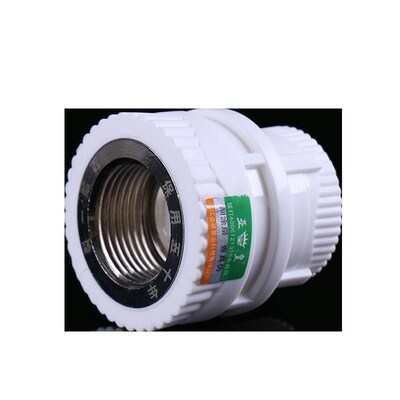 ppr水管接头配件32内丝直接内牙6分变4分1寸四分20一寸25管件热熔