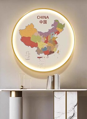 世界地图中国LED灯圆形装饰画玄关挂画客厅走廊过道办Z公室墙壁画