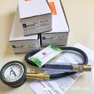 HALTEC 电子显数胎压计气压表压力表 GA-276