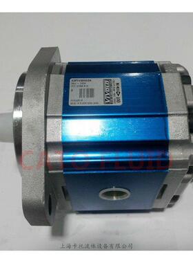 供应VIVOIL齿轮泵/X1R2507AIIF/XV-3R双向齿轮泵/XV-2P/6齿轮泵