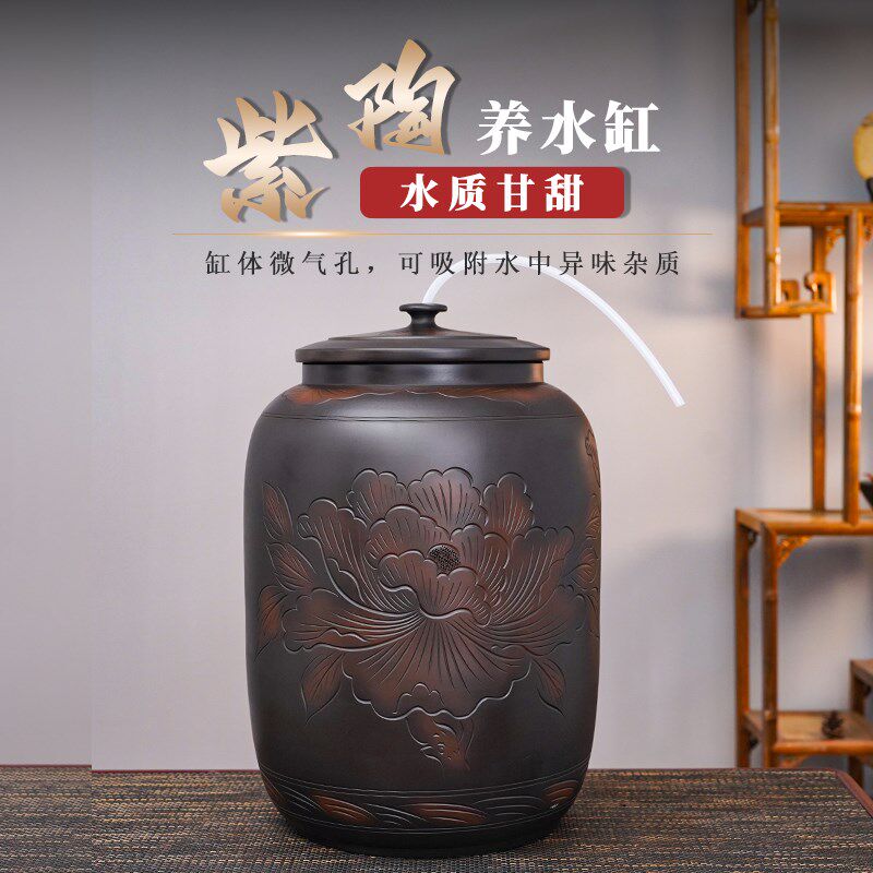 建水紫陶水缸水缸家用储水陶瓷纯净水桶中式茶道用泡茶桌抽水