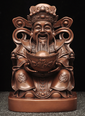 紫铜财神摆件招财文财神坐像财帛星君供奉店铺柜台装饰品开业礼品