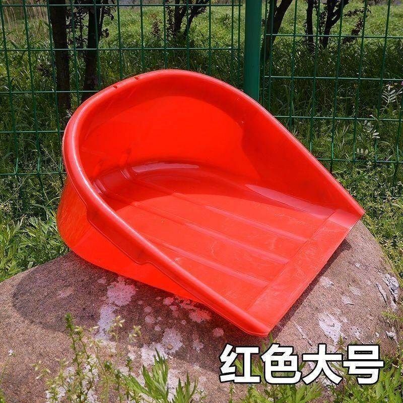 大号塑料簸箕加厚粪箕畚斗原生料农用粪基畚箕扒斗笆箕撮斗工具