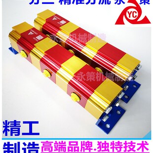 双缸同步阀液压油缸同步马达液压泵站分流器三路液压系统同步装置