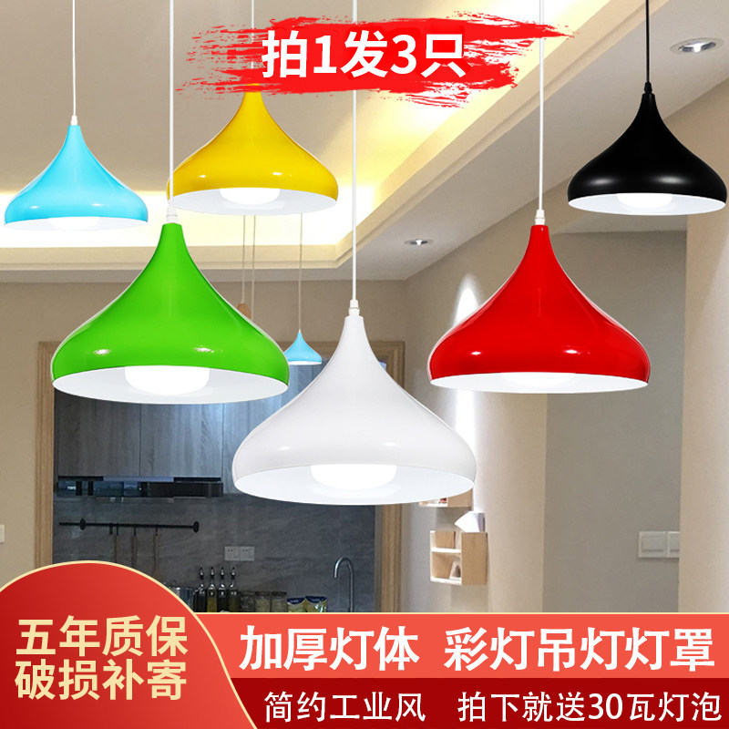 工业风吊灯店铺商用奶茶餐饮火锅饭店理发美发店创意个性单头灯罩