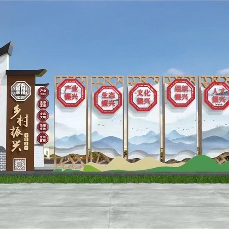 户外宣传栏不锈钢宣传栏风景区宣传栏