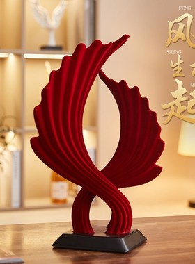 风生水起客厅摆件轻奢高档玄关酒柜办公室桌面艺术装饰品乔迁礼物