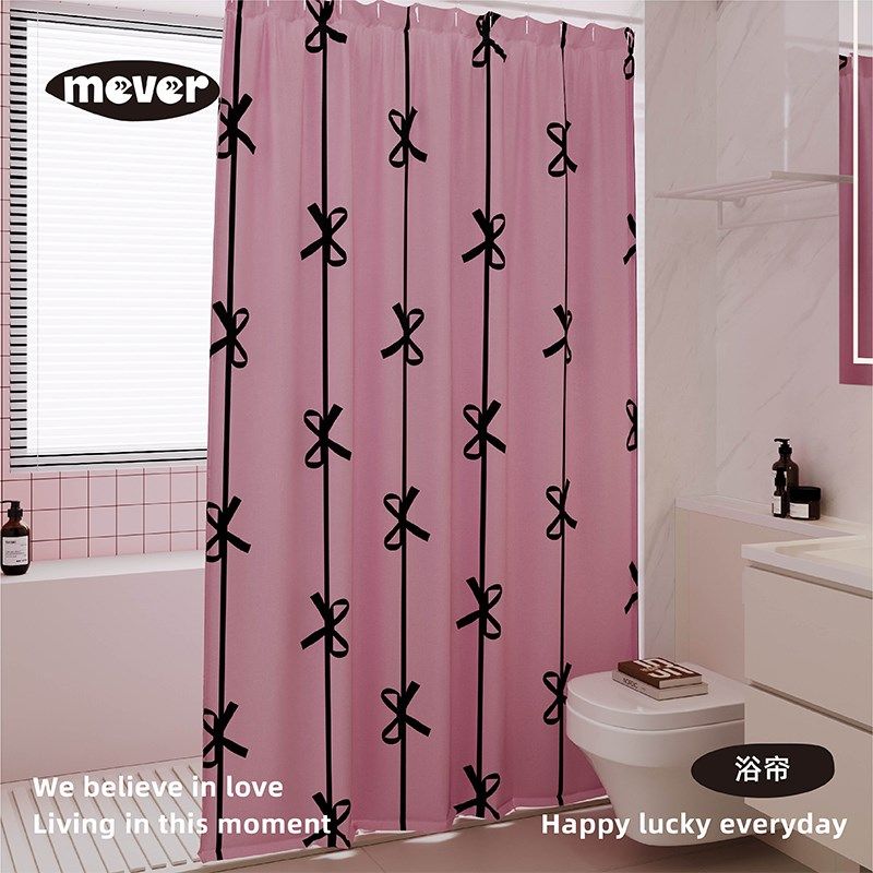 韩式高档浴室浴帘防水防霉套装免打孔洗澡卫生间隔断门帘布淋浴房