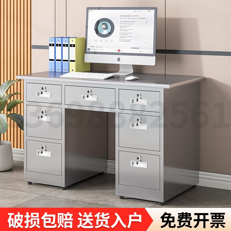 304不锈钢办公桌带抽屉电脑桌员工实验室车间长方形工作台加厚