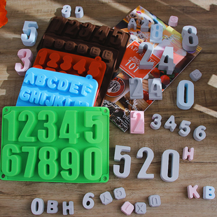 字母数字滴胶水泥H混凝土模具多款