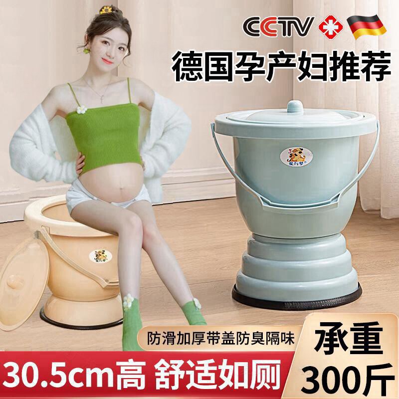 尿桶痰盂家用卧室带盖加高脚孕妇马桶坐便器尿盆女大人房间起夜壶