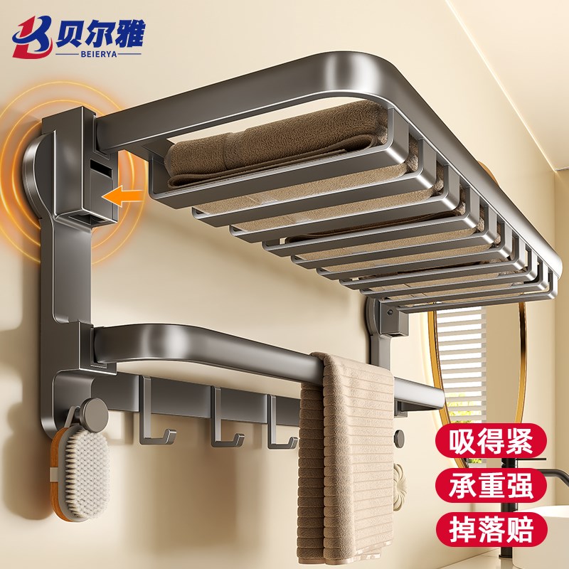 卫生间吸盘浴巾架毛巾置物架免打孔浴室淋浴房厕所壁挂式收纳架子