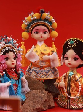 国潮绢人娃娃diy材料中国风戏曲人物暖场活动创意家居摆件送老外