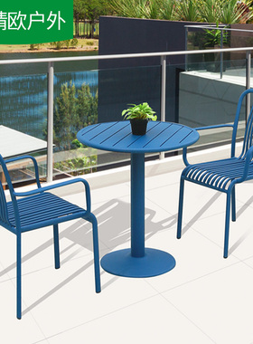 阳台小桌椅一桌二椅休闲椅子组合B户外庭院花园室外茶几三件套外