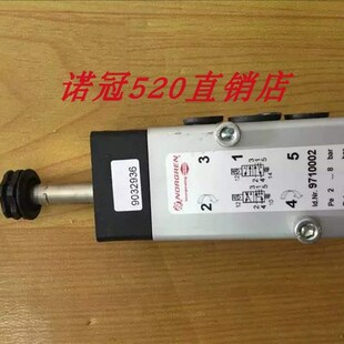 9710002.3034.024.00现货海隆电磁阀9710002阀体