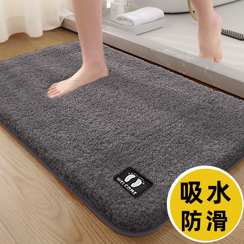 浴室吸水地垫脚垫入户门地垫卫生间进门垫卧室地毯家用防滑垫子