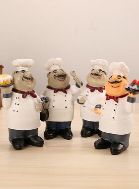 美式乡村厨师树脂多功能摆件 客厅家居餐厅咖啡厅时尚桌面装饰品