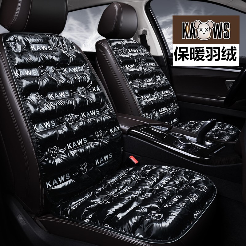 汽车坐垫冬季短毛绒冬天座垫保暖加厚羽绒单片三件套后排座套卡通