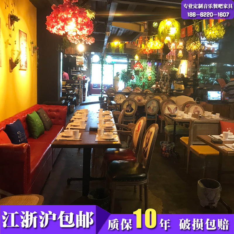 主题音乐餐吧桌椅漫咖啡奶茶店西餐厅工业风餐厅卡座沙发桌椅组合