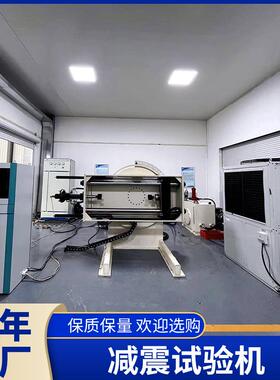动车高铁减震试验机PL-SF22-50，机车车辆油压减振试验台，拉压疲