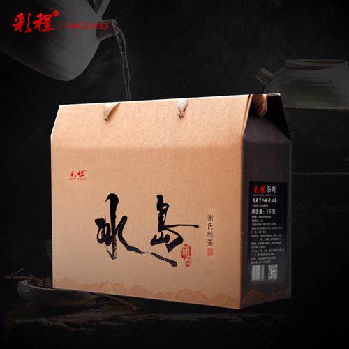 彩程普洱茶生茶冰岛1千克礼盒古树银芽料50%鲜甜香爽生茶冰糖甜足